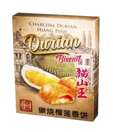 Charcoal Durian Hiang Piah (24 boxes / Ctn)